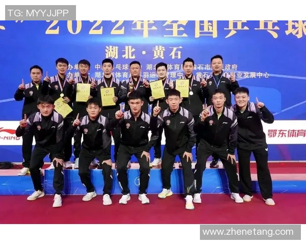 乒乓球比赛经验排行榜揭晓上海乒乓球队荣获第六名佳绩 乒乓球比赛经验排行榜揭晓上海乒乓球队荣获第六名佳绩