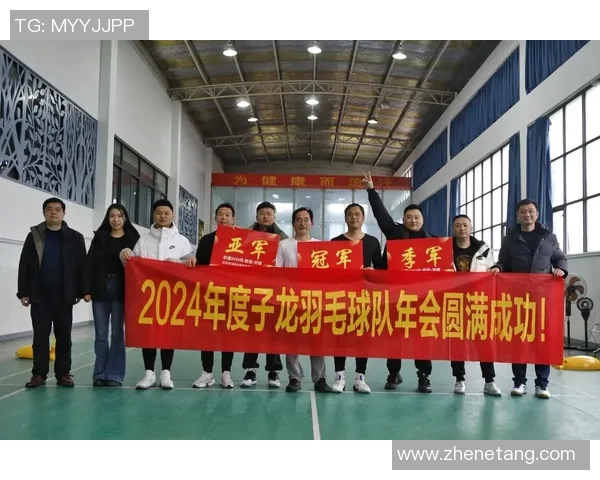 南京羽毛球队在羽毛球节奏排名中创新高展现实力与团队协作精神