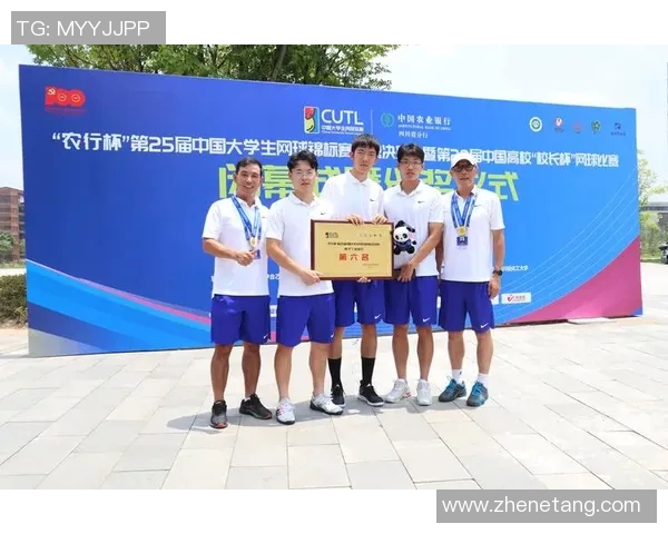 广州网球队在世界锦标赛中的比赛经验与表现分析