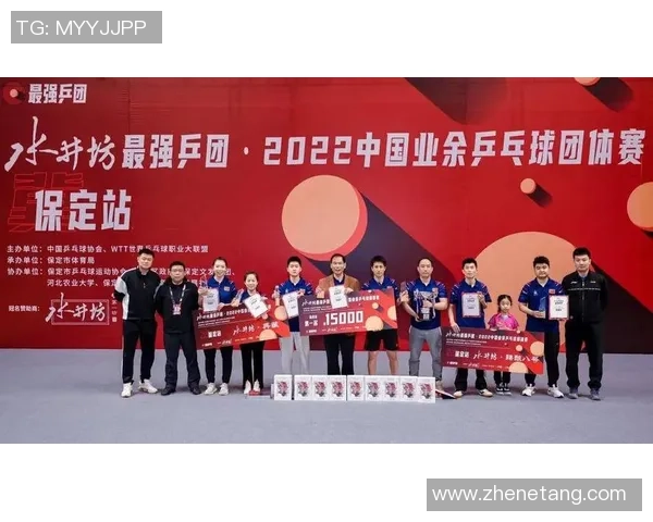 武汉乒乓球队在精英赛中的强劲表现与未来发展潜力分析