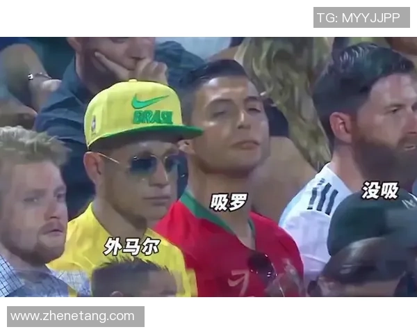 足球明星搞笑瞬间大汇总让你捧腹大笑的精彩时刻合集