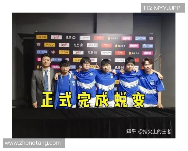 重庆乒乓球队与武汉乒乓球队赛后复盘分析比赛节奏与战术对比