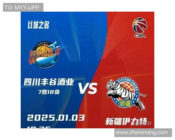 冠军赛积分榜：杭州乒乓球队以94分领跑