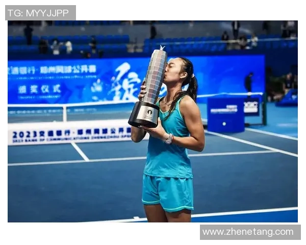 对话黄静：谈网球生涯