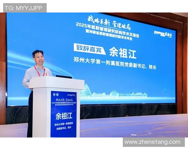 深度对话：李军的攀岩人生