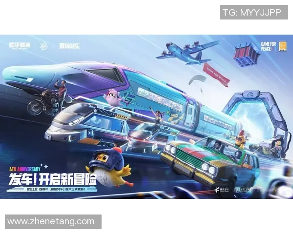 吴强专访:回顾和平精英历程 吴强专访:回顾和平精英历程