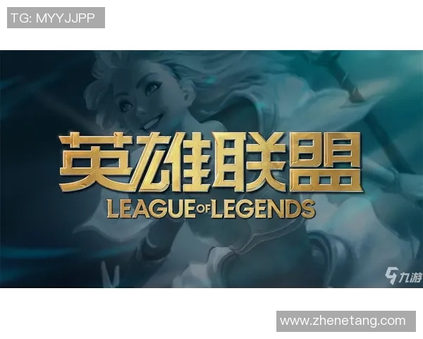 对话吴秀英：谈英雄联盟生涯