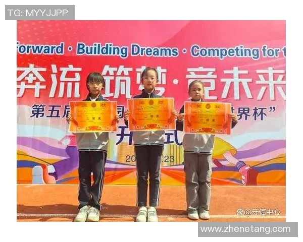 对话陈丽：谈足球生涯_1